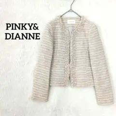 ピンキーアンドダイアン ノーカラージャケット ベージュ/ピンク 36 セレモニー