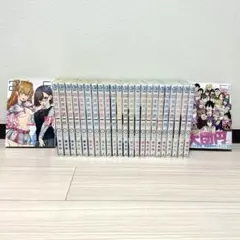 2026年最新】2.5次元の誘惑 全巻の人気アイテム - メルカリ