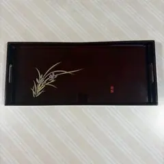 溜塗 盛絵ラン 長手盆 お盆 トレー 和風 レトロ