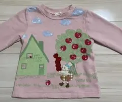 ニットプランナー 110