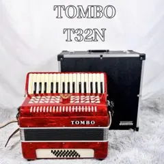 2026年最新】TOMBO T32の人気アイテム - メルカリ