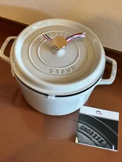 ♡ ストウブ Wa-NABE マーガレット 16 cm ユーカリ 両手鍋 - メルカリ