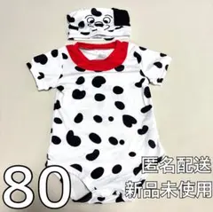 【新品】101匹わんちゃん 帽子付き 80 ロンパース ダルメシアン 半袖