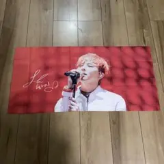 BIGBANG G-DRAGON スローガン