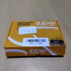 外付け2.5インチHDD 30TB EXTERNAL CASE