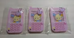 ウサハナ ガラケー風 キーホルダー 3個セット