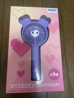 TWICE LOVELYS サナ サブリー ハンディファン GIGO限定 - メルカリ