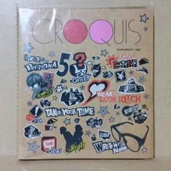 【激レア】ペルソナ5 [ モチーフデザイン ] クロッキーブック