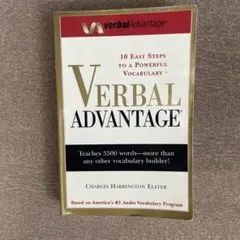 Verbal Advantage