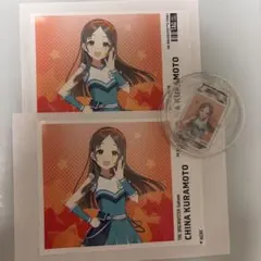 学マス 花海咲季 アクリルキーホルダー SUNTORY ラベル缶 - メルカリ