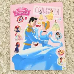 ディズニー プリンセス シンデレラ 絵本 英語