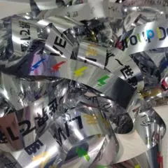 Aぇ 世界で1番AぇLIVE デビューツアー 銀テ 銀テープ フル 2本