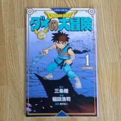 Item thumbnail for item 6144229b-968d-4d69-94b7-62986c2859fd