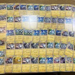 ポケモンカード コイル レアコイル ジバコイル 大量セットのサムネイル