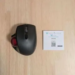 ワイヤレス　トラックボールマウス　サンワ