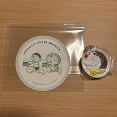 藤子F不二雄ミュージアム　グッズセット