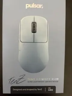 Pulsar TenZ 2.0 MISTY BLUE mini