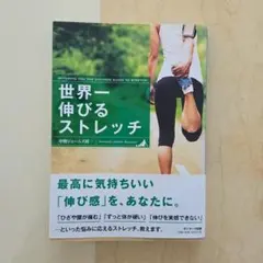 Item thumbnail for item bcb69168-b4bf-46da-950d-8d42c6dd7353