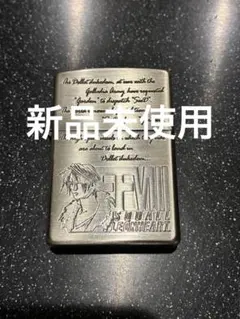 2026年最新】ff8 zippoの人気アイテム - メルカリ