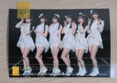 2026年最新】雲井紗菜の人気アイテム - メルカリ