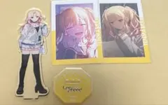 2026年最新】天馬咲希 zozoの人気アイテム - メルカリ