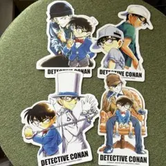 名探偵コナン　コナンの家(米花商店街) ポストカード