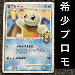 h.k様 リクエスト 2点 まとめ商品