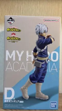 新品未開封　僕のヒーローアカデミア 轟焦凍 Dモデル フィギュア
