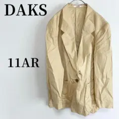 DAKS ダックス テーラードジャケット ベージュ 古着コーデ 仕事