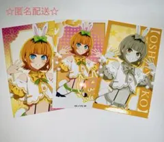 推しの子 JF2026 ふぉとカード MEMちょ