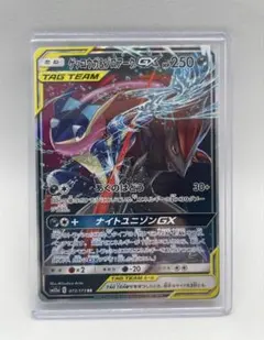 美品】ゲッコウガ＆ゾロアークGX HR SRセット - メルカリ