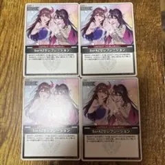 Item thumbnail for item 31445de7-04cd-4f51-ae8c-bbb184a2c6ec