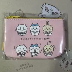 nicole☆プロフ様 リクエスト 2点 まとめ商品