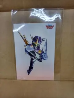 Item thumbnail for item 6dfa2d6f-dc5c-4044-ae6b-9a51fd3c5cbb