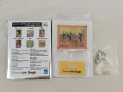 d*7様 緋色の欠片 鴉取真弘 キーホルダー アクセサリー コレクション