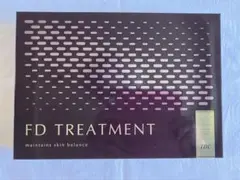 2025年最新】tbc fdトリートメントの人気アイテム - メルカリ