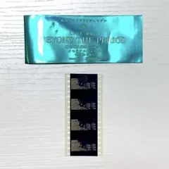 IDOLiSH7 アイナナ 映画 第13弾 プレゼント メモリアルフィルム 特典