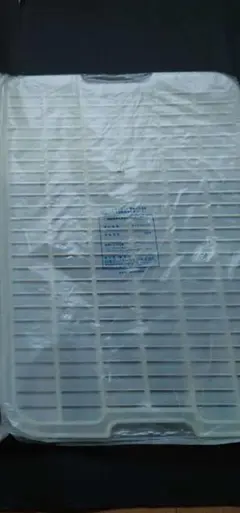 Item thumbnail for item e0726ed8-da58-41e5-a667-8897f26720c0