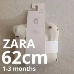 【美品】ZARA ロンパース 62cm 1-3ヶ月