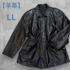 Item thumbnail for item fe8e0d3f-269b-4c73-bb7e-a0c950184609