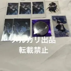 CR crazyraccoon mondo モンド　セルカ　ハロウィン