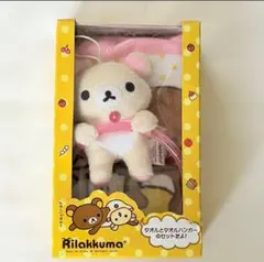リラックマ サンエックス タワレコ コラボ コリラックマ マスコット
