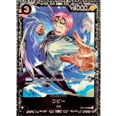 2025年最新】コビープロモの人気アイテム - メルカリ