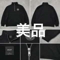 HUF ブラック ハーフジップ スウェット XL ストリート - メルカリ