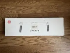 Item thumbnail for item 90e7a3b2-d78d-490d-962f-0c805ebe9891