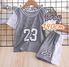 セットアップ ユニフォーム キッズ バスケ バスケットボール 練習着