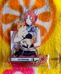 2025年最新】月永レオ 中国 アクスタの人気アイテム - メルカリ