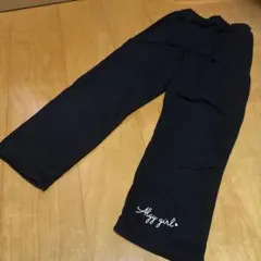 ALGY girl ロングパンツ ブラック 140