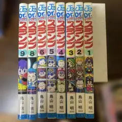 なかよし 1986年号 4.7.8.10.11.12月号 6冊セット - メルカリ