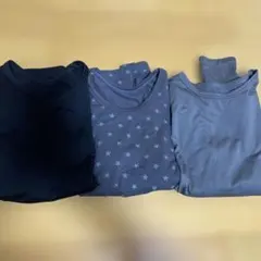 男の子用ヒートテック肌着 3枚セット（黒・グレー）